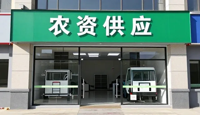 农业保鲜技术应用中的常见问题及应对策略