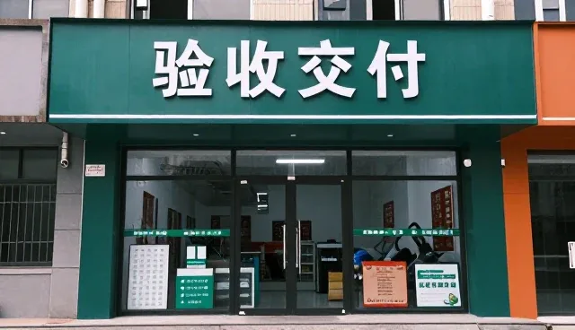 莆田市星息园林景观有限公司构建专业农机优质种子体系